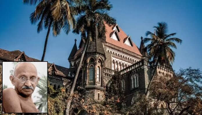 Bombay HC minor rape case sentence