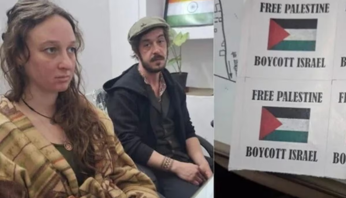 A British couple was directed to leave India for pasting Palestine posters.