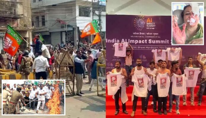 Youth Congress protest AI Summit