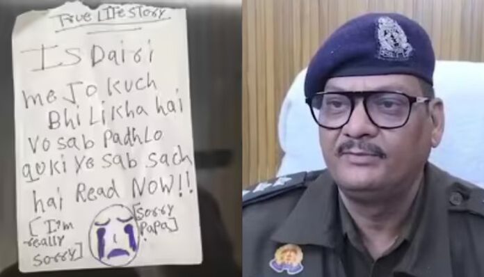 Ghaziabad three sisters suicide
