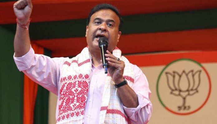 Himanta Biswa Sarma defamation case