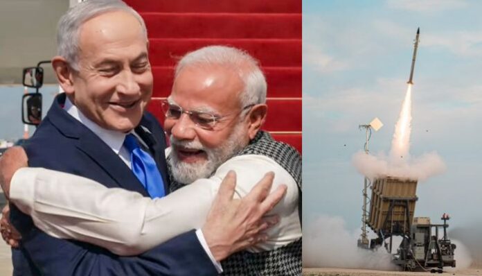 PM Modi Israel visit