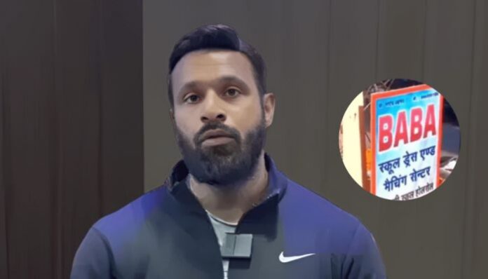 Mohammad Deepak controversy