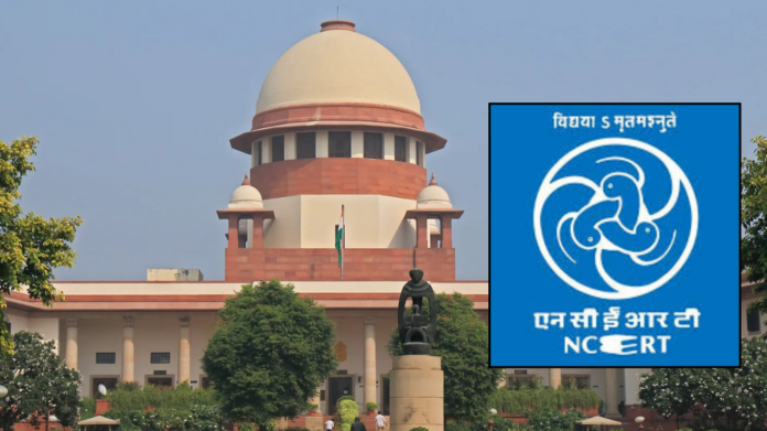 NCERT stalls the sale of books containing a chapter on judicial corruption.