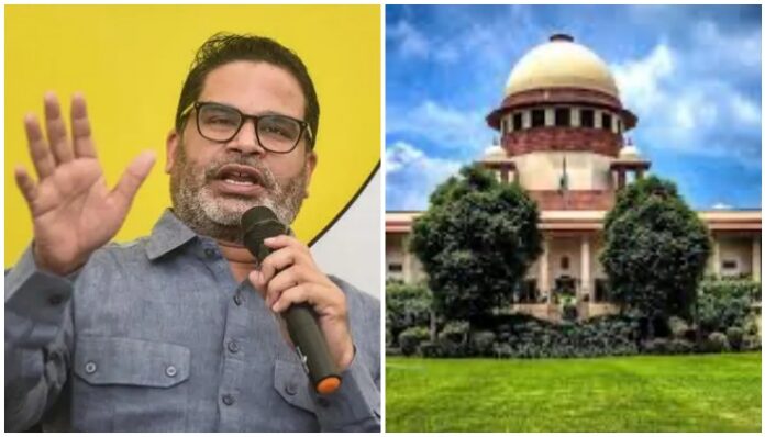 SC refuses to entertain Prashant Kishor's petition against Bihar elections