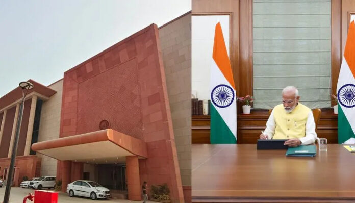 Prime Minister Narendra Modi inaugurated the Seva Teerth.