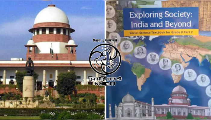Supreme Court bans NCERT textbook over chapter on judicial corruption: Read how the serious issues plaguing Indian courts are not allowed to be discussed