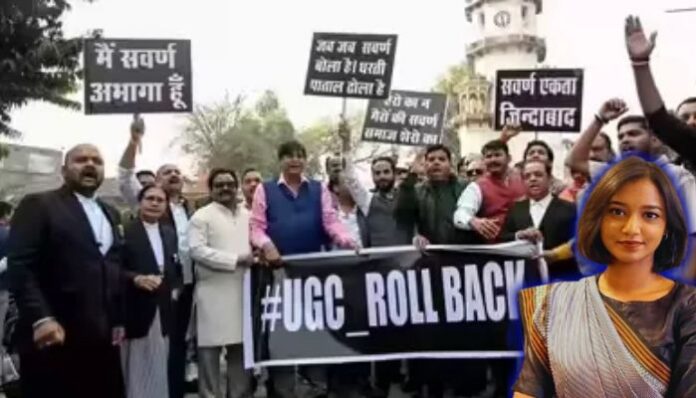 Anti-Brahmin tirade, support for urban naxals, downplaying discrimination against general castes and more: Who is Disha Wadekar, the 'hypocrite' lawyer representing petitioners in UGC case