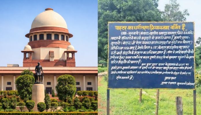 Supreme Court dismisses plea against missionary entry restrictions in Chhattisgarh tribal villages.