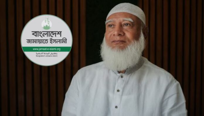 'Allah did not permit this': Bangladesh Jamaat-e-Islami chief compares working women to prostitutes, later claims his Twitter account was hacked