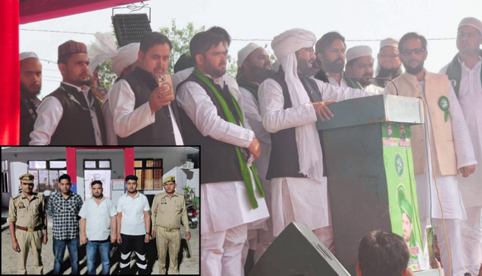 Three persons arrested by Meerut police in connection with AIMIM UP President's provocative speech.