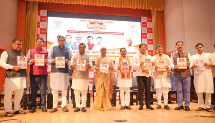 For the Assam assembly election, the BJP unveils its 