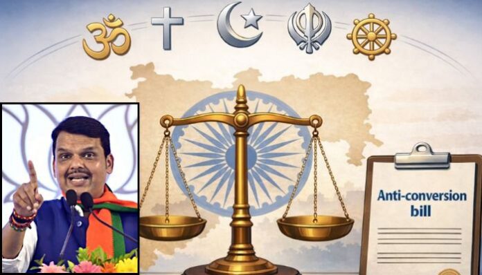 Maharashtra Freedom of Religion Bill 2026