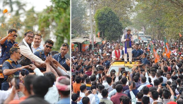 BJP Jan Ashirwad Yatra Assam