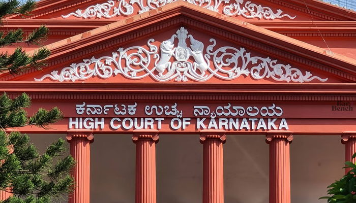 Karnataka HC dismisses plea against Vande Mataram
