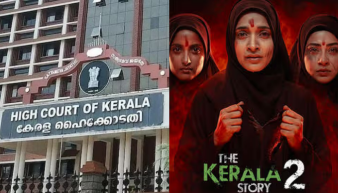 Kerala High Court pulls petitioners challenging the release of the Kerala Story 2.