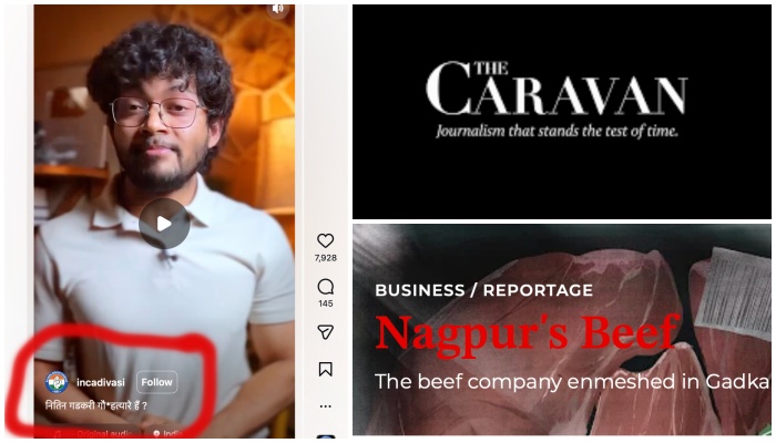 Influencer levelling allegations on Nitin Gadkari gets a defamation notice, but not Caravan magazine: Read how a thin line between caution and assertion played a role