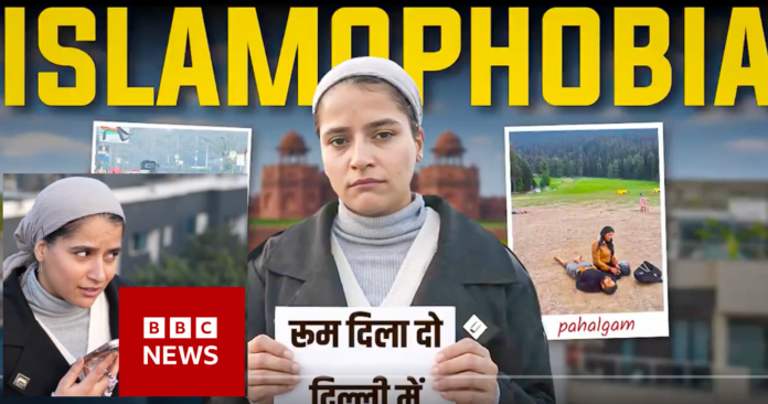 OpIndia video removed by META