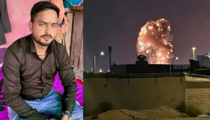 UP man killed in Riyadh strike