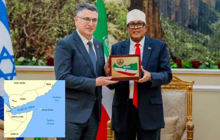 Somaliland invites Israel to establish base at Berbera months after Israel recognised the breakaway Somalian territory as a sovereign state, Israel plans to use it to fight Houthis