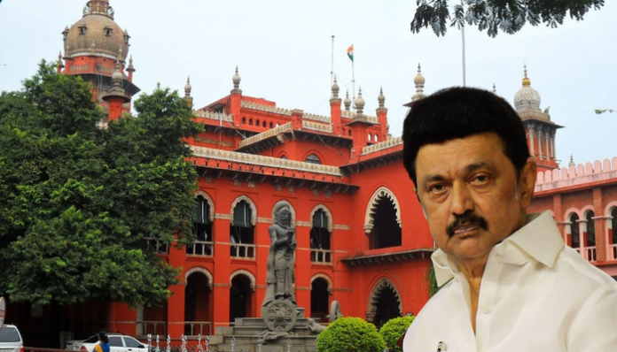 Madras High Court pulled up the Tamil Nadu government.