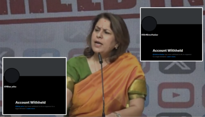 The government withholds social media accounts of trolls linked to Congress and other opposition parties.