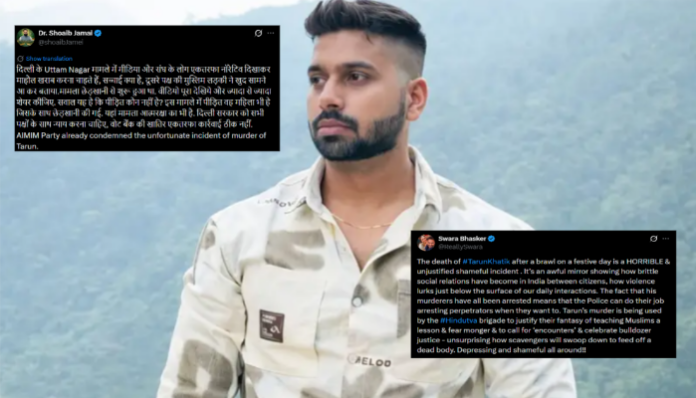 Islamo-leftists try to sanitise the murder of Tarun Kumar by Muslims in Delhi.