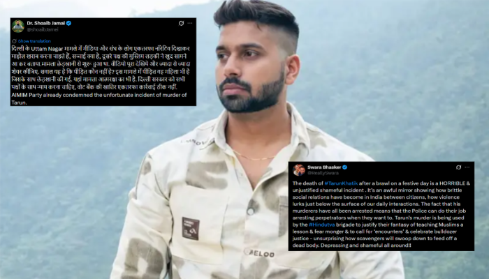 Molester, old enmity, brittle social relations and more: How Swara Bhaskar, and other Islamo-leftists try to justify the murder of Hindu youth Tarun Kumar by Islamists in Delhi