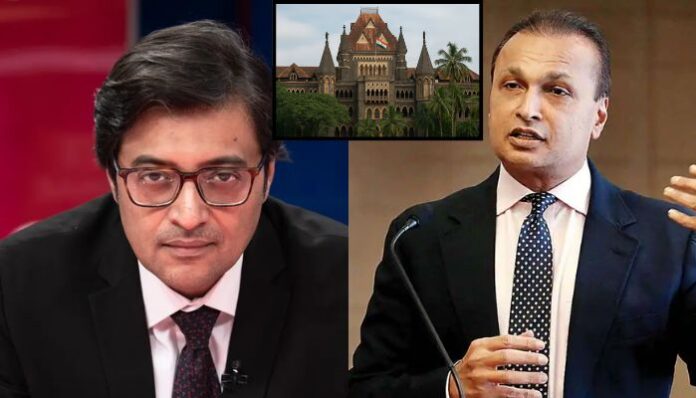 Suit filed against Arnab Goswami