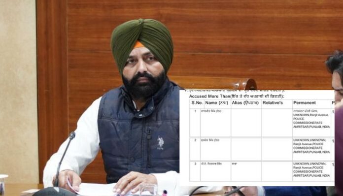 FIR details threats, assault allegations against Punjab minister in suicide case