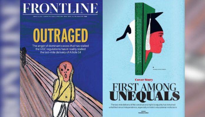 Frontline March 2026 cover titled Outraged featuring stylised caricature artwork