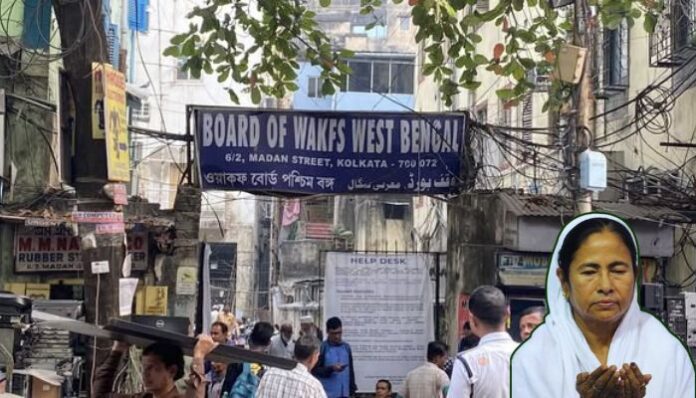 85,510 waqf properties in West Bengal, only 18,497 approved while 3,509 rejected during UMEED verification