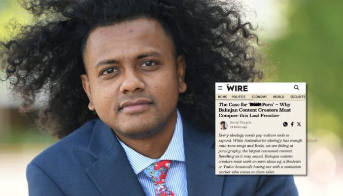 ‘Bahujan content creators must conquer last frontier of porn’: Is the viral The Wire article screenshot real? Here’s the truth
