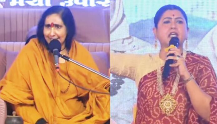 Kajal Hindunstani vs Sadhvi Ritambhara: UGC vs Hindu unity - read why their statements are viral and why the argument is being discussed