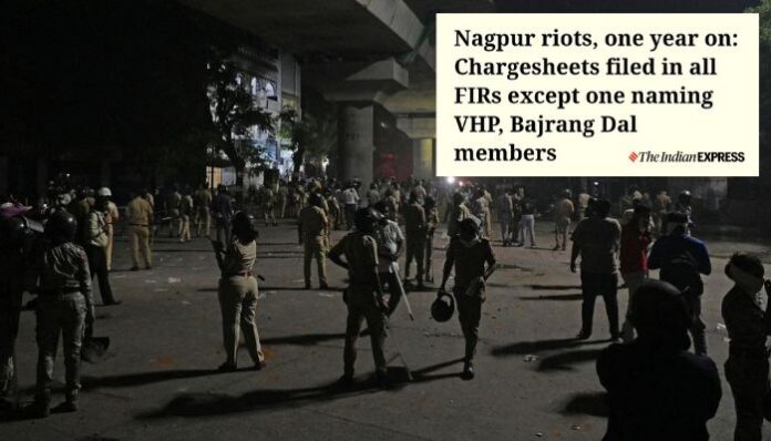 The Maharashtra government is criticised by the Indian Express for not working against the Hindu victims of the 2025 Nagpur riots.