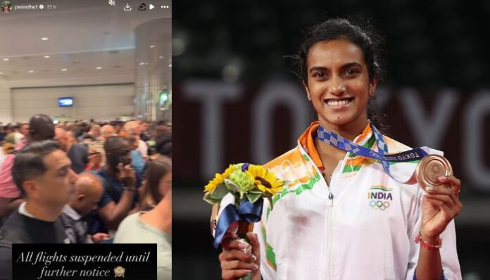 PV Sindhu recounts frightening explosion near Dubai airport, confirms safety