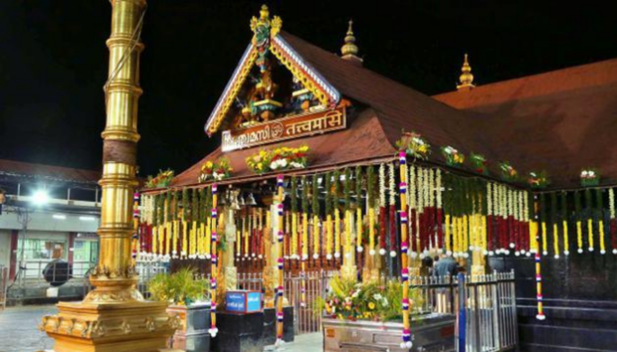 The Kerala government has urged the Supreme Court to consult religious scholars in Sabarimala case.