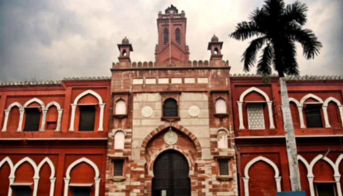 Shahbaz has been suspended by AMU after fake money and ammunition were found in his dorm room.