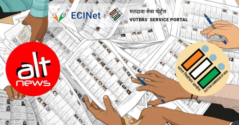 ‘Fact-Checker’ Alt News publishes misleading report: Claims that Election Commission portal features applicable pan India are barriers for West Bengal voter lists