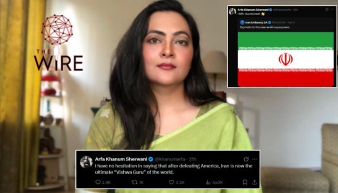 Arfa Khanum Sherwani celebrates Iran after the truce with the US.