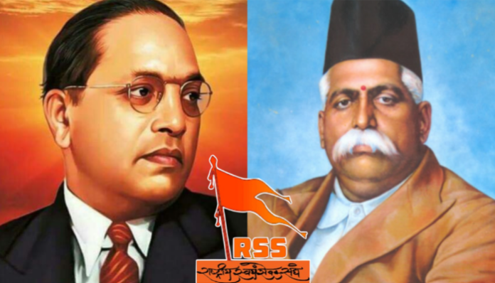 Read about Ambedkar's relationship with RSS.
