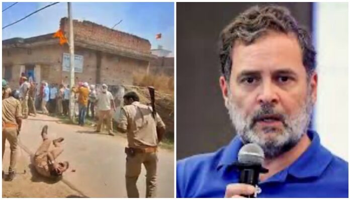 Ghazipur Police fact check Rahul Gandhi