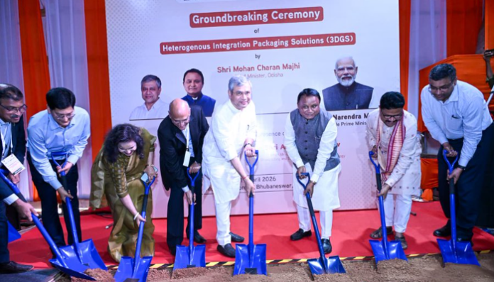 Odisha becomes home to India's first advanced 3D glass chip manufacturing facility.