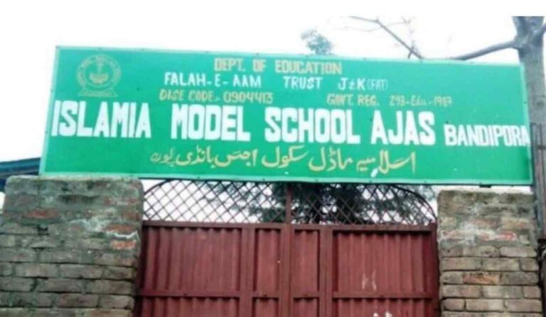 Jammu and Kashmir government takes over management of 58 private schools affiliated with proscribed Jamaat-e-Islami and Falah-e-Aam Trust