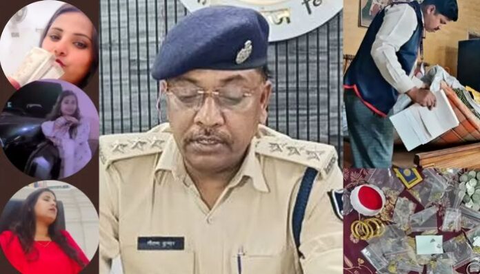 Kishanganj SDPO raid EOU
