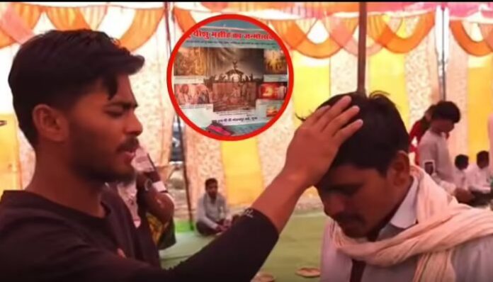 Religious conversion in Guna, MP