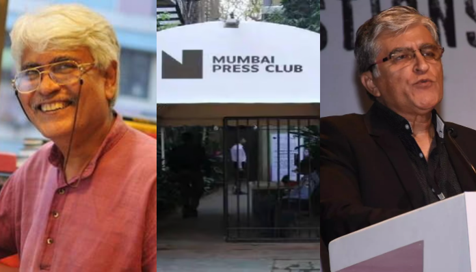 The Mumbai Press Club expels three members for hosting a gathering of the accused in the Bhima Koregaon case.