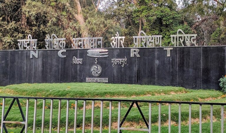 Education Ministry notifies NCERT as Deemed University: Read what it means and how the organisation will change