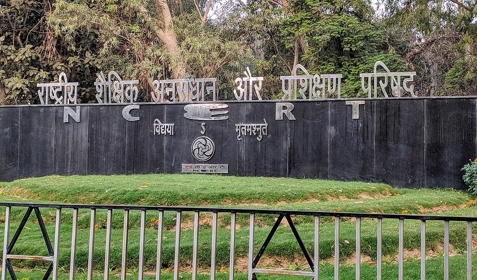 Education Ministry notifies NCERT as Deemed University: Read what it means and how the organisation will change