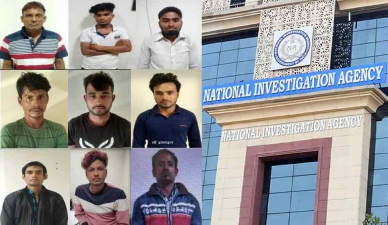 NIA Court sentences 9 people, including Rohingya and Bangladeshi nationals, for human trafficking, forgery and illegal infiltration